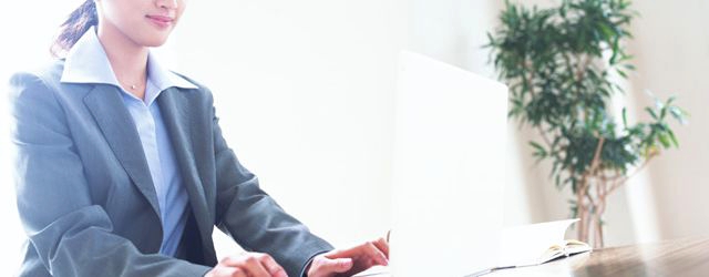 プロバイダの月額料金を安くしたい。